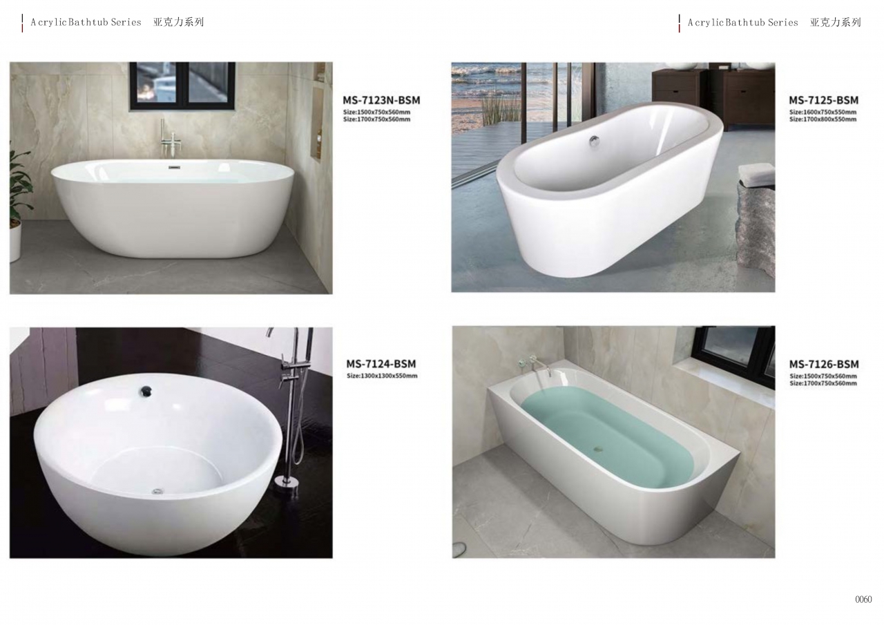 bathtub catalogue c-2_Page_30.jpg - bathtub catalogue c-2 | https://tentproduct.com